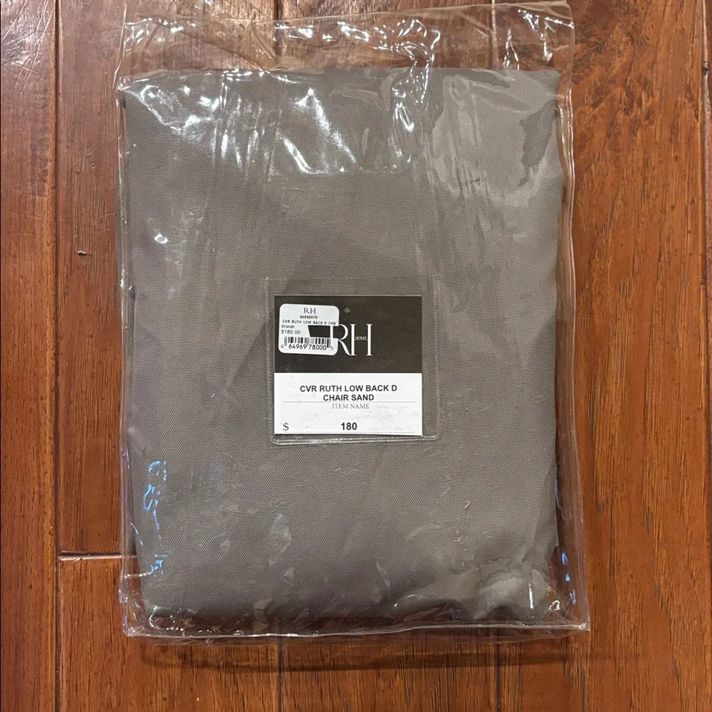RH Restoration Hardware Rutherford Low Back Dining Chair Cover Only in Charcoal